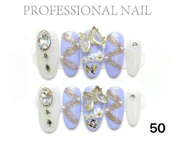 Link 0 number(0-100) Handmade nails