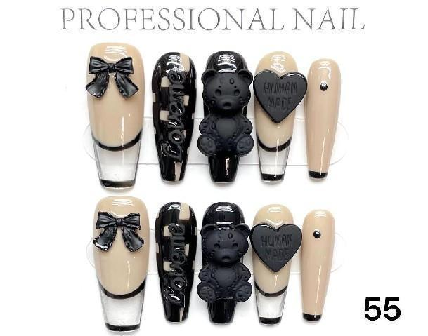 Link 0 number(0-100) Handmade nails